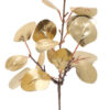 Branche métallisée dorée Réf. 8238