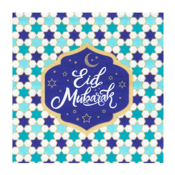 Serviettes en Papier Eid Mubarak