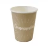 Gobelets Communion