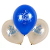 Ballons Latex Eid Mubarak
